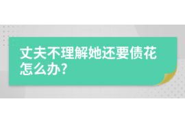 125万借款连本带利全部拿回